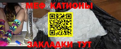 амфетамин Бугуруслан