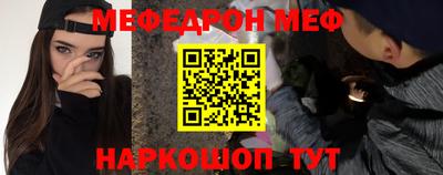 гашиш Будённовск