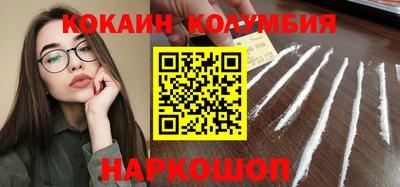 гашиш Будённовск