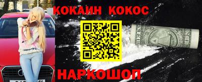амфетамин Бузулук
