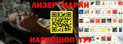 гашиш Будённовск