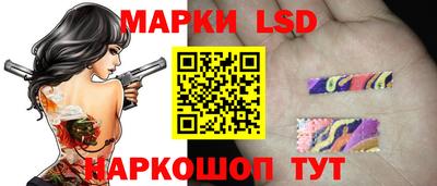 гашиш Будённовск