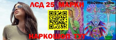 амфетамин Бугуруслан