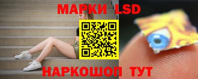 амфетамин Бузулук
