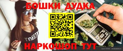 амфетамин Бугуруслан
