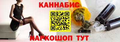 амфетамин Бугуруслан