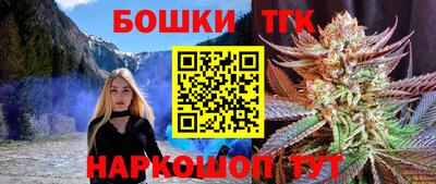 гашиш Будённовск