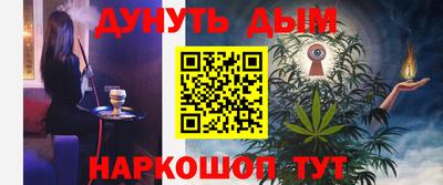 амфетамин Бугуруслан