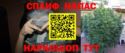 амфетамин Бузулук