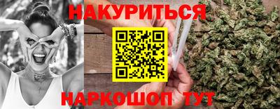 амфетамин Бузулук