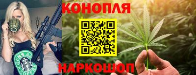 амфетамин Бугуруслан