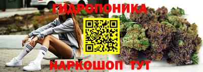 амфетамин Бузулук