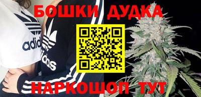 амфетамин Бузулук