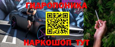 амфетамин Бугуруслан