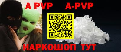 амфетамин Бузулук