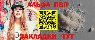 амфетамин Бузулук