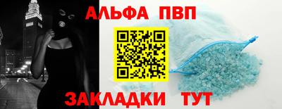 гашиш Будённовск