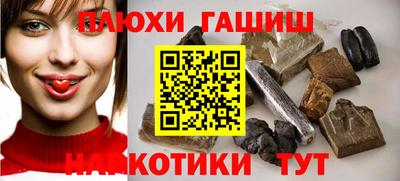 амфетамин Бугуруслан